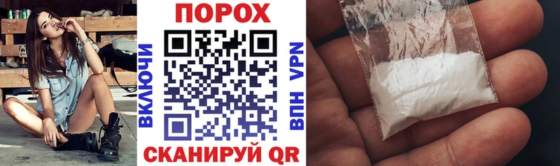 АМФ VHQ  MEGA зеркало  Серпухов  продажа наркотиков 
