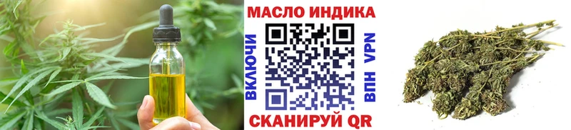 Cannafood марихуана  купить наркоту  гидра маркетплейс  Серпухов 