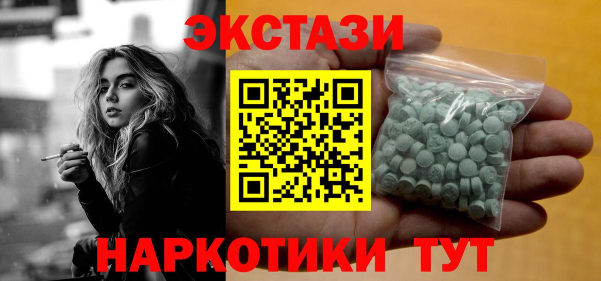  Cocaine Серпухов