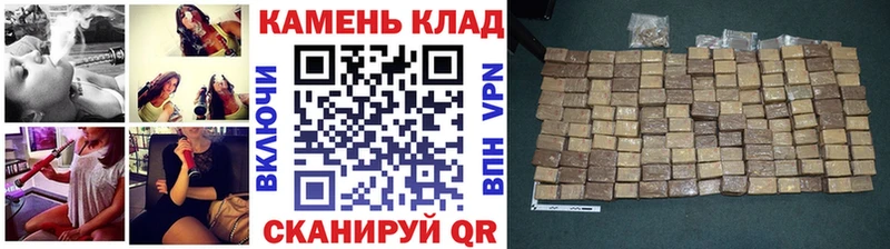 ссылка на мегу tor  Серпухов  ГАШ Изолятор  где купить наркоту 