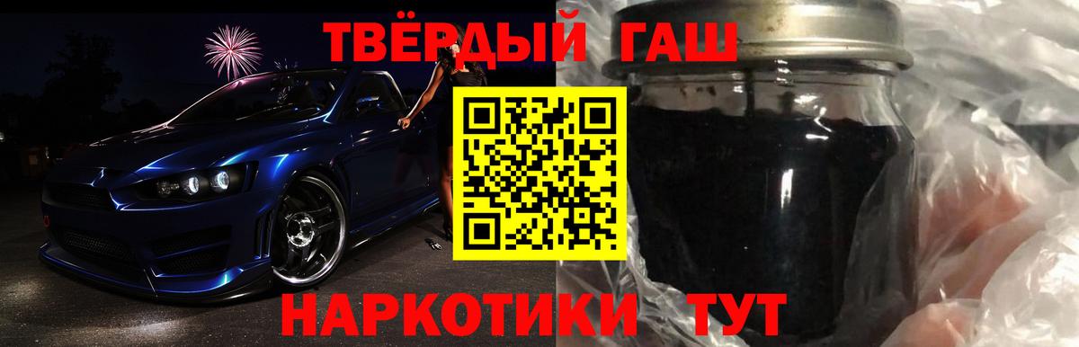 Кокаин Серпухов