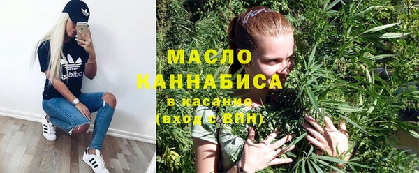 гашиш Ладушкин