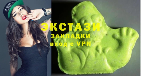 прущие крисы Мамадыш