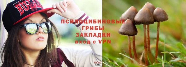 гашиш Ладушкин