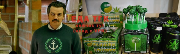 гашиш Ладушкин