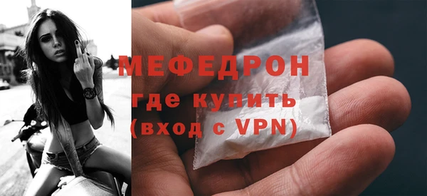 гашиш Ладушкин