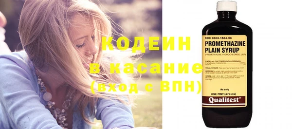 гашиш Ладушкин