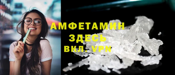 гашиш Ладушкин