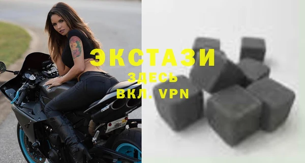соль ск Лагань