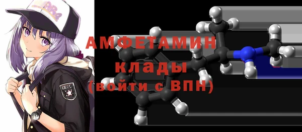 гашиш Ладушкин