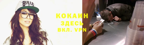 гашиш Ладушкин