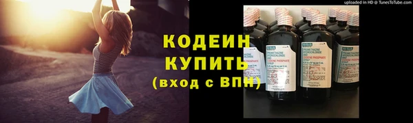 соль ск Лагань