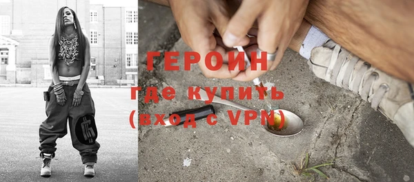 гашиш Ладушкин