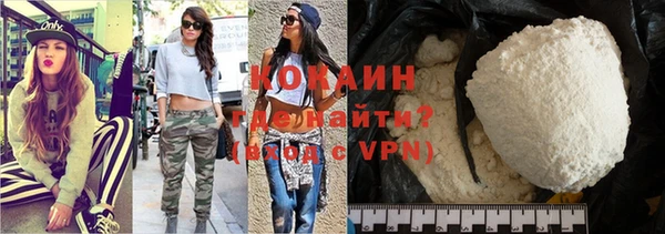 гашиш Ладушкин