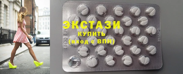 гашиш Ладушкин