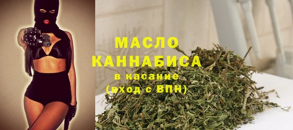 гашиш Ладушкин