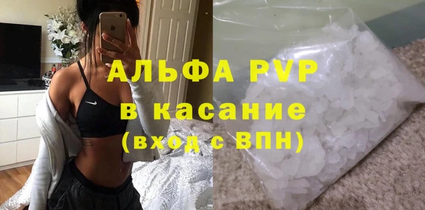 дурь Малоархангельск