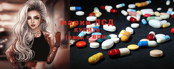 гашиш Ладушкин
