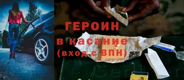 соль ск Лагань