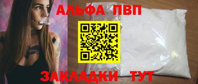 не бодяженный Берёзовский