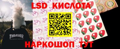 не бодяженный Берёзовский