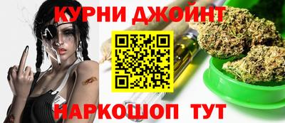 MDMA Premium VHQ Бийск