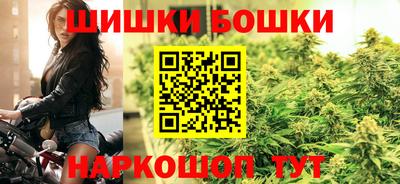 MDMA Premium VHQ Бийск