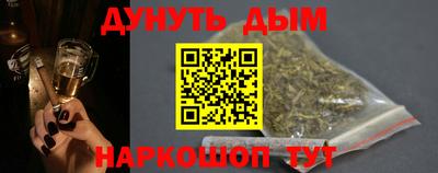 MDMA Premium VHQ Бийск
