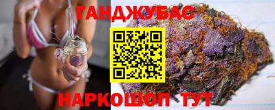 MDMA Premium VHQ Бийск