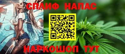 MDMA Premium VHQ Бийск
