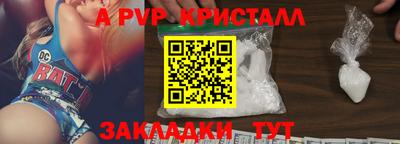 не бодяженный Берёзовский