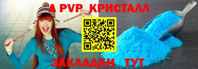 не бодяженный Берёзовский