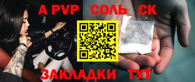 MDMA Premium VHQ Бийск