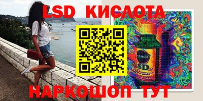MDMA Premium VHQ Бийск