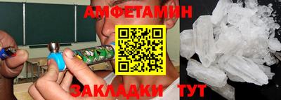 не бодяженный Берёзовский