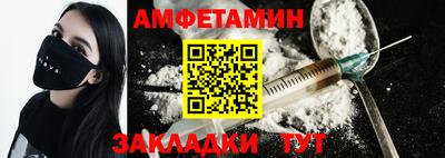 MDMA Premium VHQ Бийск
