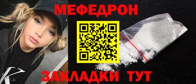 MDMA Premium VHQ Бийск