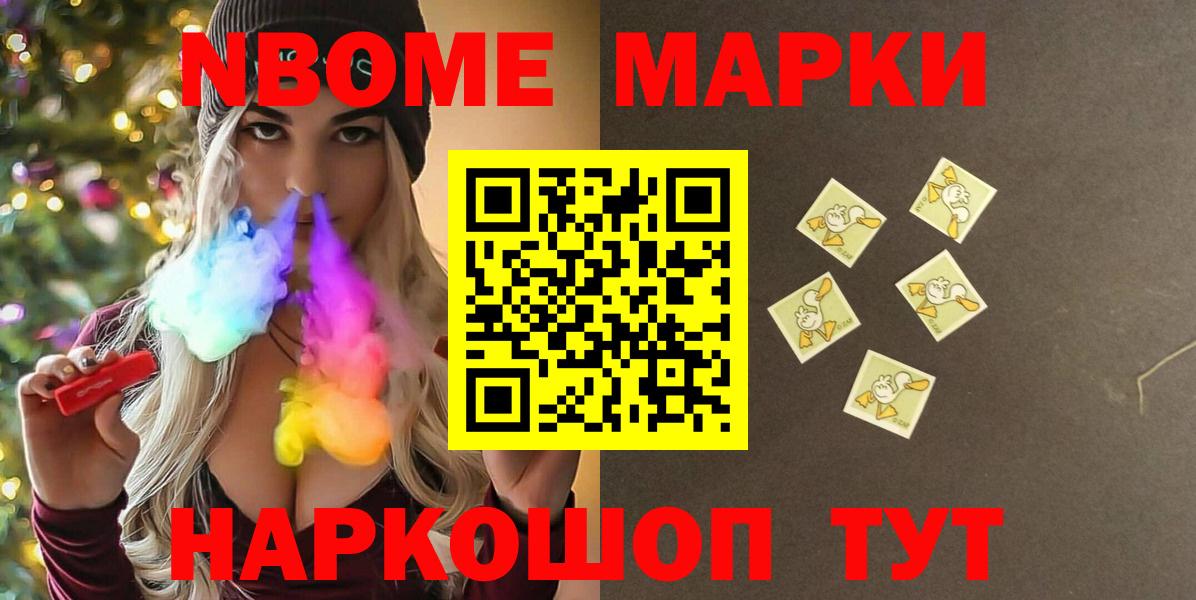 LSD-25 экстази ecstasy  Лсд 25 экстази ecstasy  omg как зайти  Вход с VPN  Серпухов 