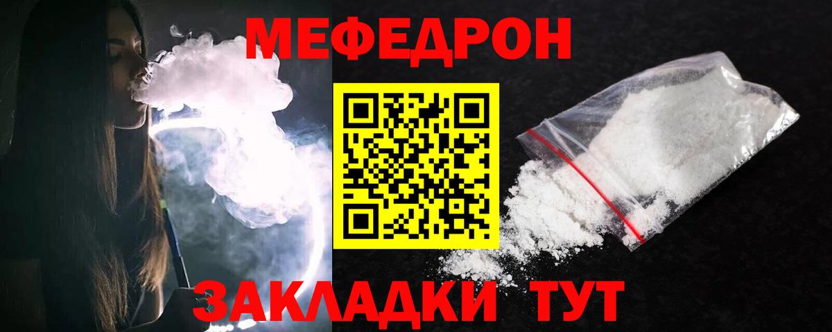 Гашиш  Вход с VPN  A PVP  Серпухов  COCAIN  Меф  25-NBOMe 