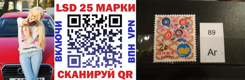 хочу   Серпухов  Марки N-bome 1,8мг 