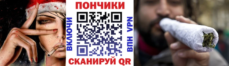 МЕГА как войти  магазин  наркотиков  Серпухов  Марихуана VHQ 